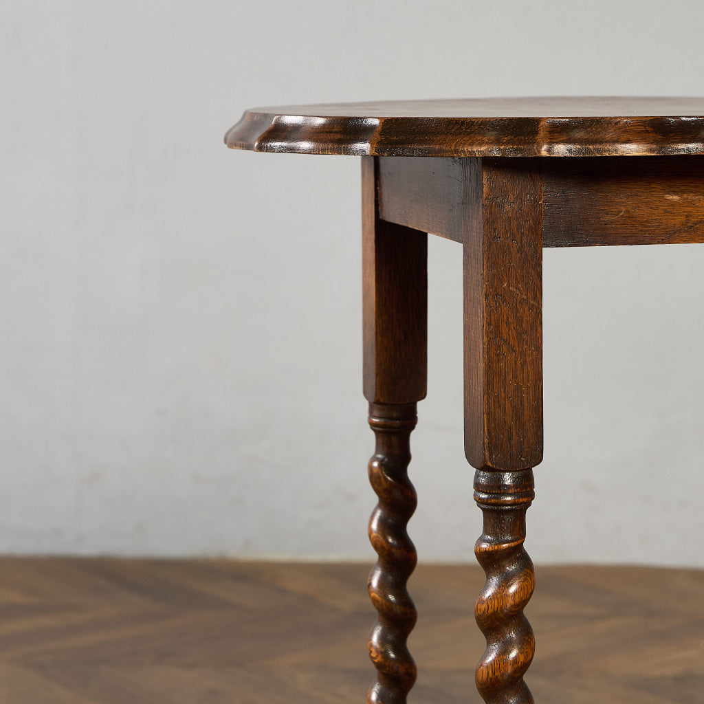 英国 クラシック バーリーシュガーツイスト サイドテーブル