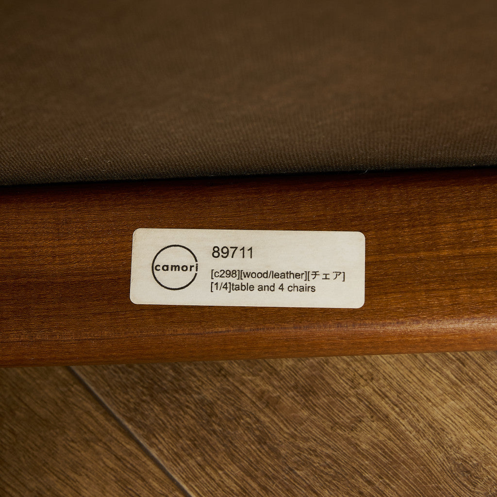 ジープラン G-PLAN サーキュラーチェア #89711