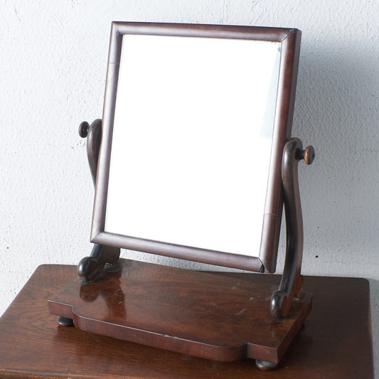英国アンティーク ウォールナット材 スタンドミラー