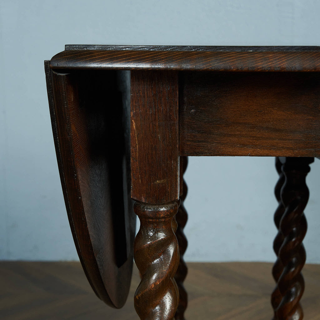 British Classic Drop Leaf Gateleg Table #83852