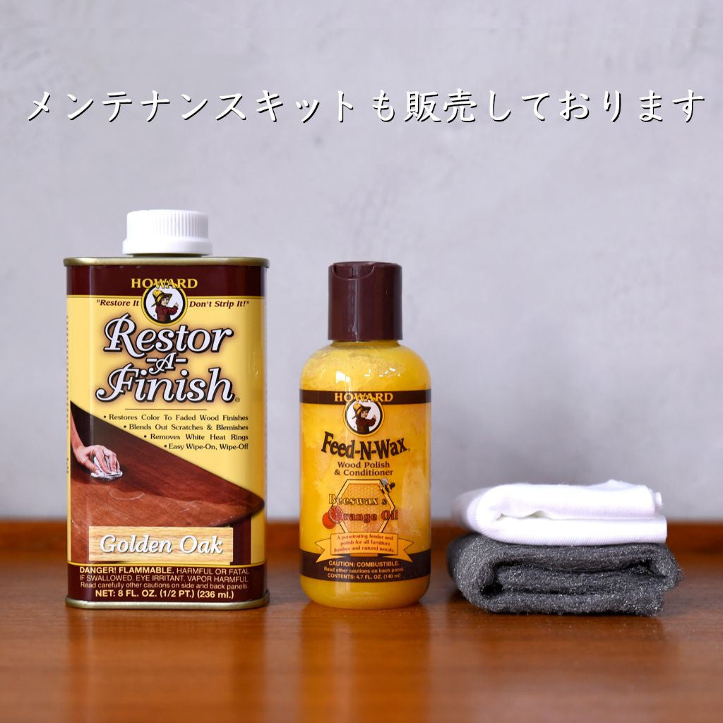 レストアフィニッシュ / ゴールデンオーク 236mI