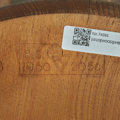 ヴィンテージ スモーカーズ ローチェア