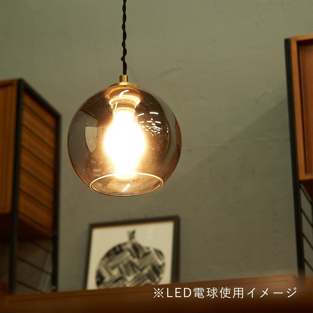 ACE LAMP / GRAY