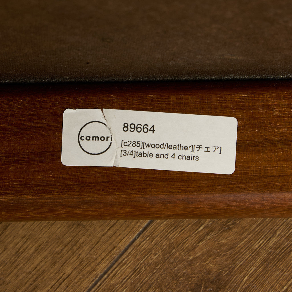 ジープラン G-PLAN サーキュラーチェア #89664