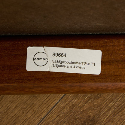 ジープラン G-PLAN サーキュラーチェア #89664