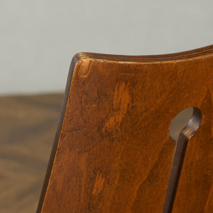 Bombenstabil ヴィンテージ ダイニングチェア