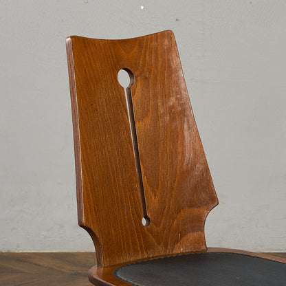 Bombenstabil ヴィンテージ ダイニングチェア