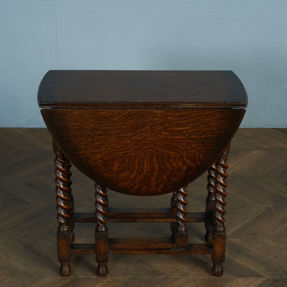 British Classic Drop Leaf Gateleg Table #83853