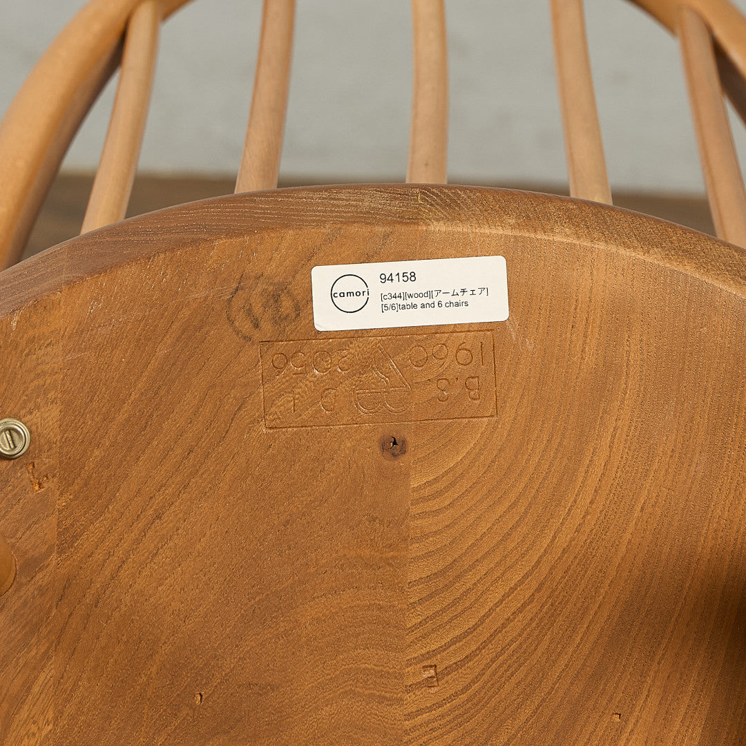 アーコール ERCOL ヴィンテージ クエーカー アームチェア #94158