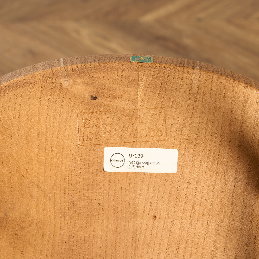 ヴィンテージ ゴールドスミス チェア ブルーラベル