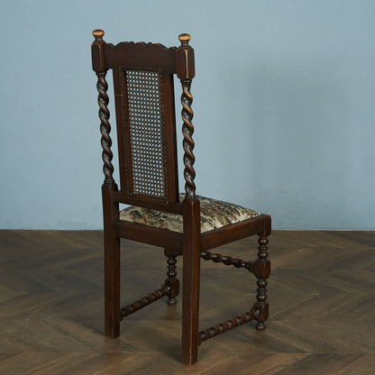 British Classic Dining Chair #73961