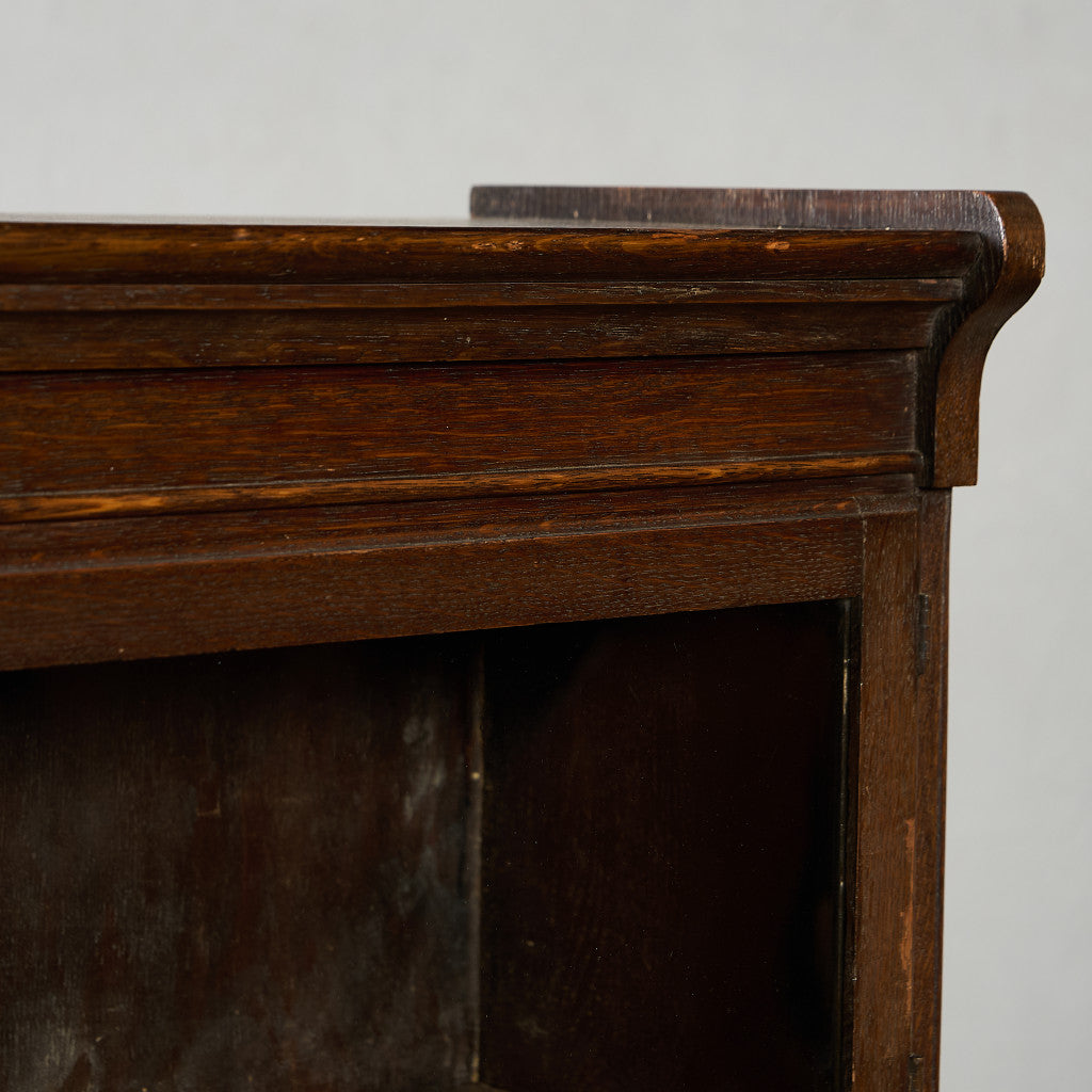 Minty of Oxford アンティーク スタッキング ブックケース