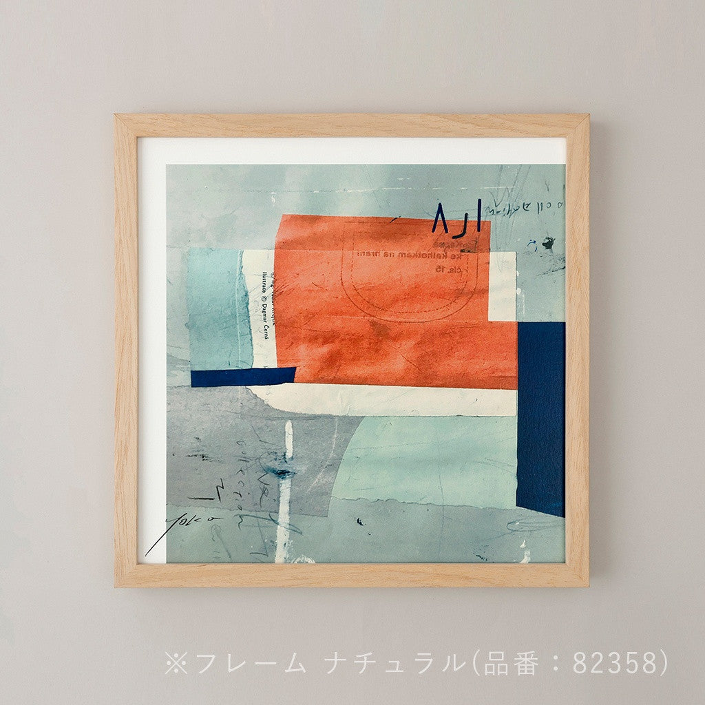 アートポスター 2023-32/井上陽子 30cm×30cm