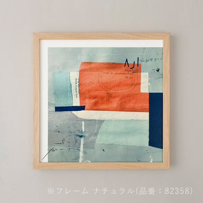 アートポスター 2023-32/井上陽子 30cm×30cm