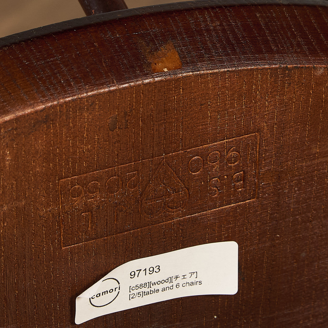 ヴィンテージ ゴールドスミスチェア