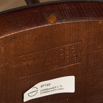 ヴィンテージ ゴールドスミスチェア