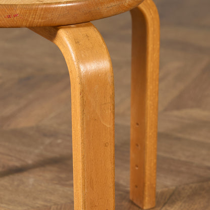 デンマーク LEIKA ヴィンテージ ベントウッド スツール