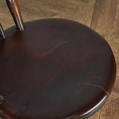 British Classic Penny Chair #81778