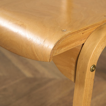 ヴィンテージ スタッキング スクールチェア