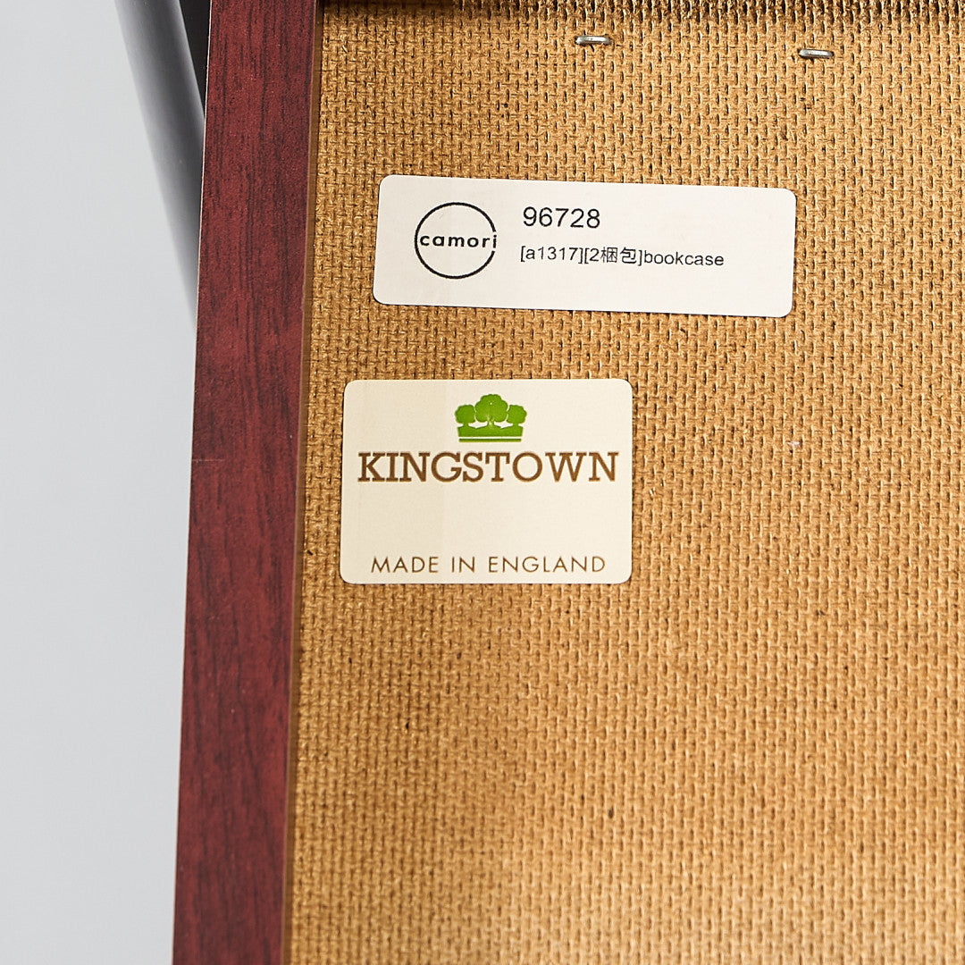 クラシック ブックシェルフ オープンシェルフ