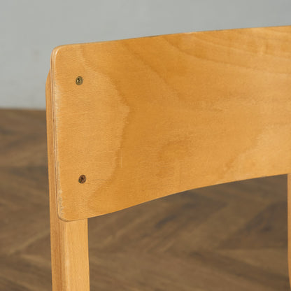 ヴィンテージ スタッキング スクールチェア