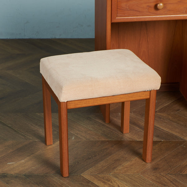 ジープラン G-PLAN Albany スツール #79336 – camori ヴィンテージ家具