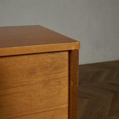 ビューティリティ Beautility ヴィンテージ サイドボード #89891