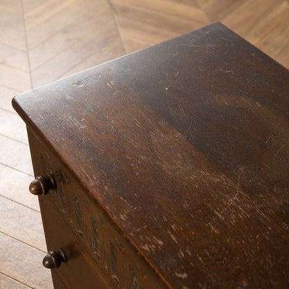 英国 クラシック 3段 サイド チェスト