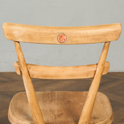 ヴィンテージ スタッキングチェア