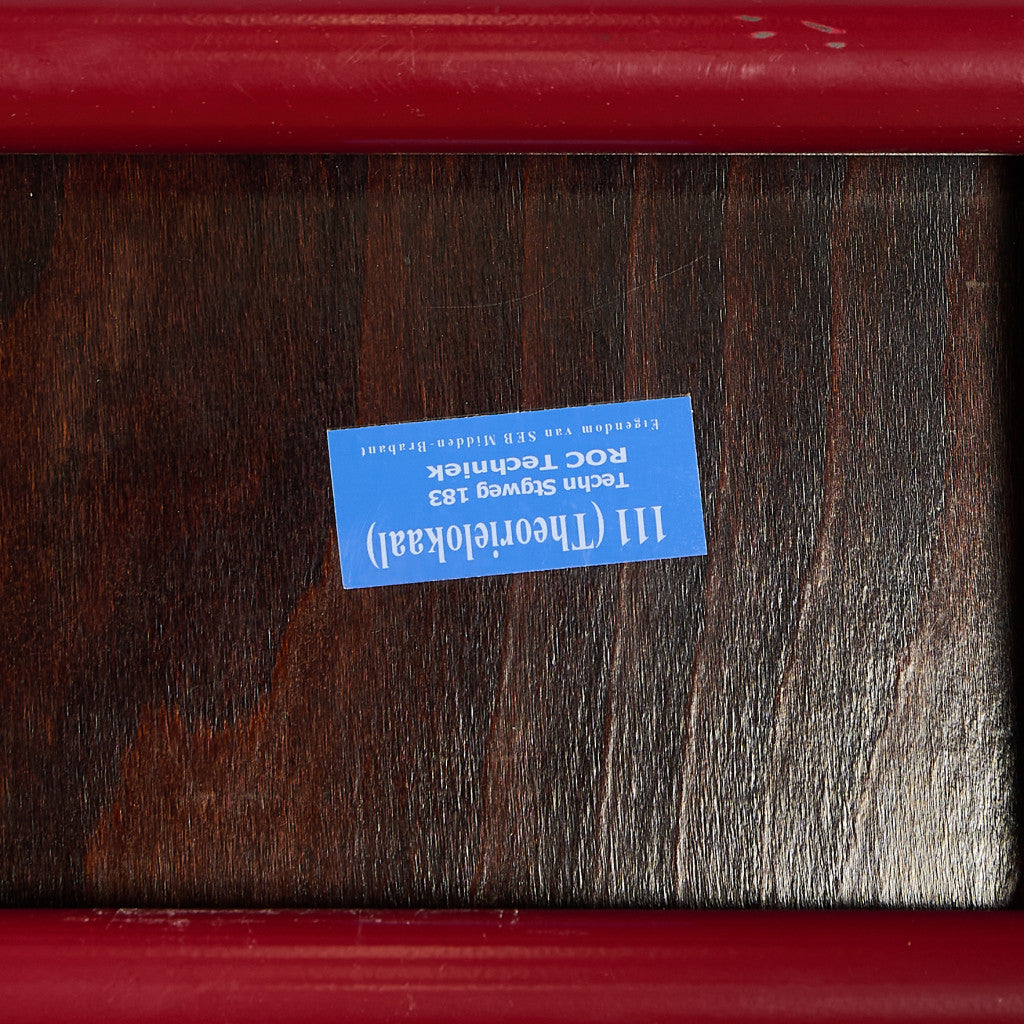 ヴィンテージ スタッキング スクールチェア