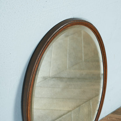 British Classic Wall Mirror #81736