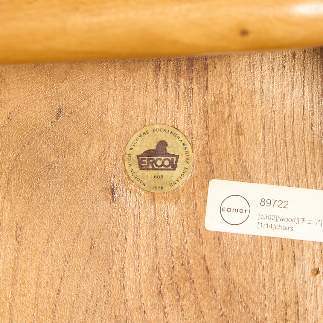 アーコール ERCOL ヴィンテージ スティックバック ハイバックチェア