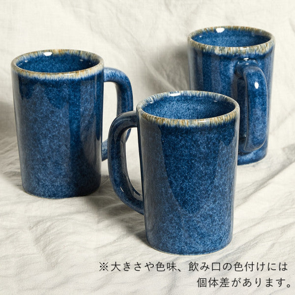 Cabo マグカップ / BLUE