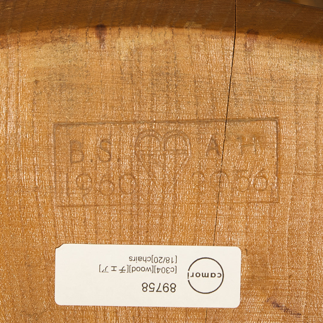 アーコール ERCOL ヴィンテージ クエーカーチェア #89758