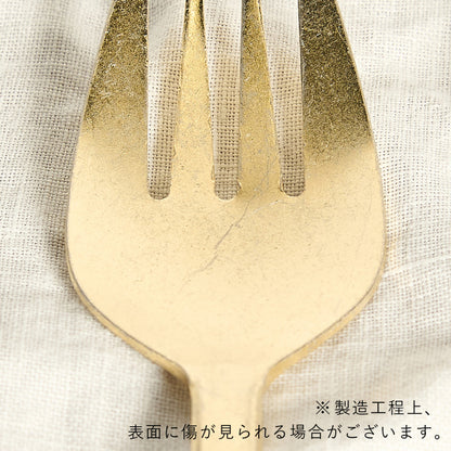Sukkara and Poku CUTLERY SET / Gold