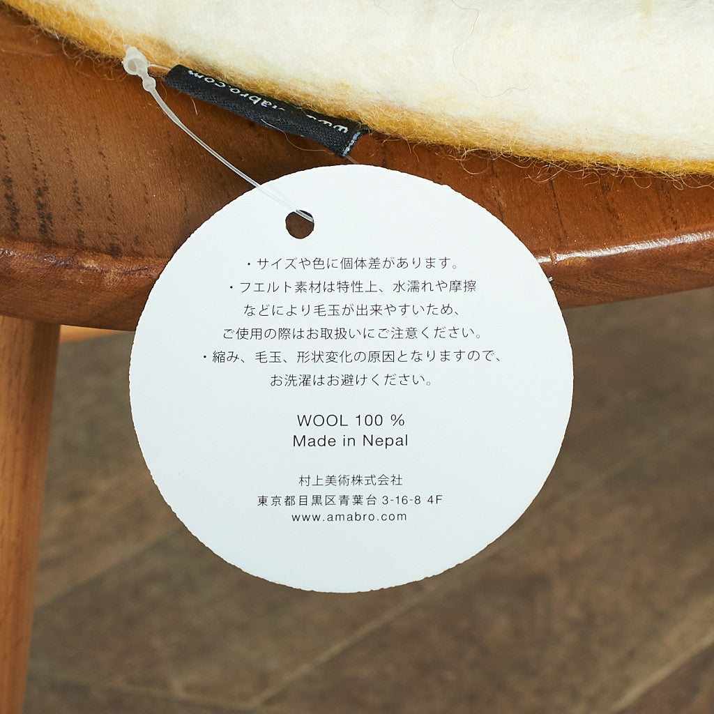 FELT ROUND CUSHION / Yellow × White