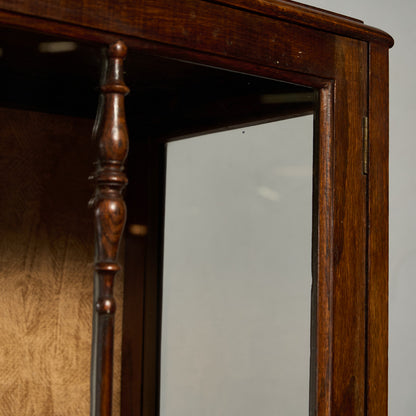 英国クラシック キュリオケース #91810