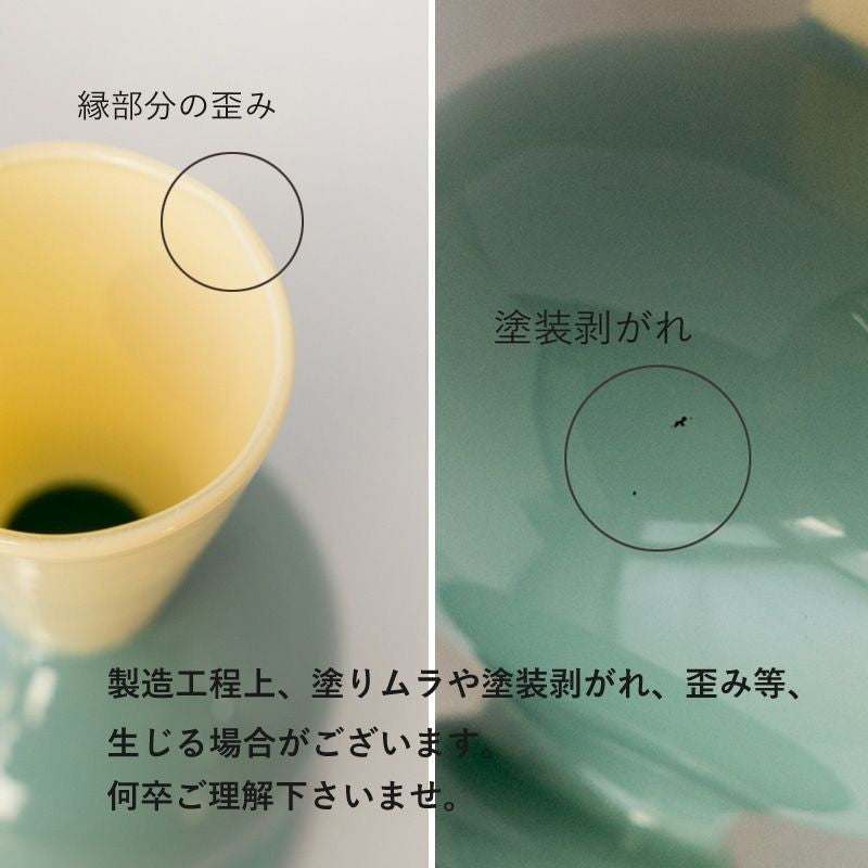 MINI VASE TWO TONE / Gray×Orange