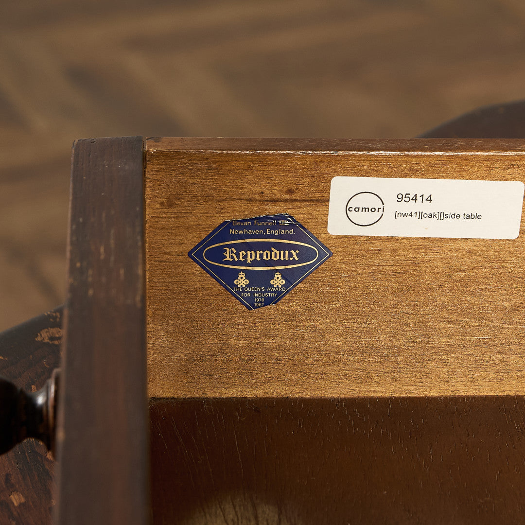 Reprodux サイドテーブル