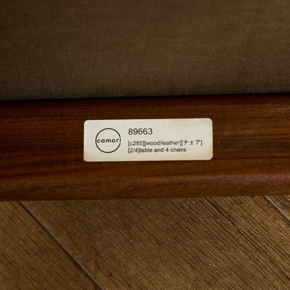 ジープラン G-PLAN サーキュラーチェア #89663