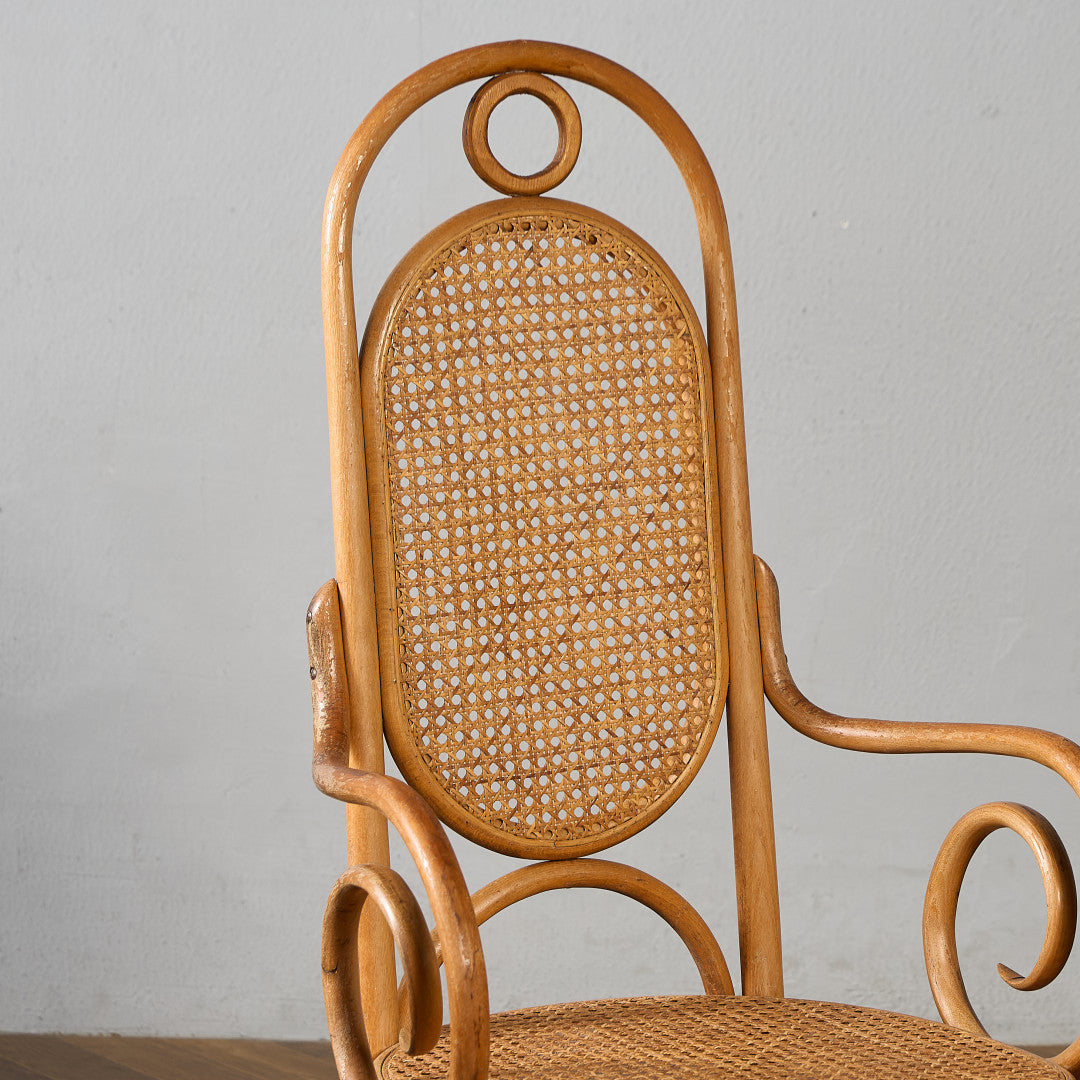 籐張り ベントウッドアームチェア (207) ダイニングチェア