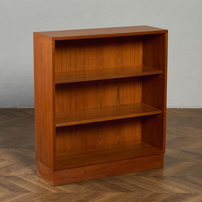 ジープラン G-PLAN ヴィンテージ ブックシェルフ 本棚 #91693