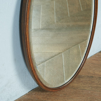 British Classic Wall Mirror #81736