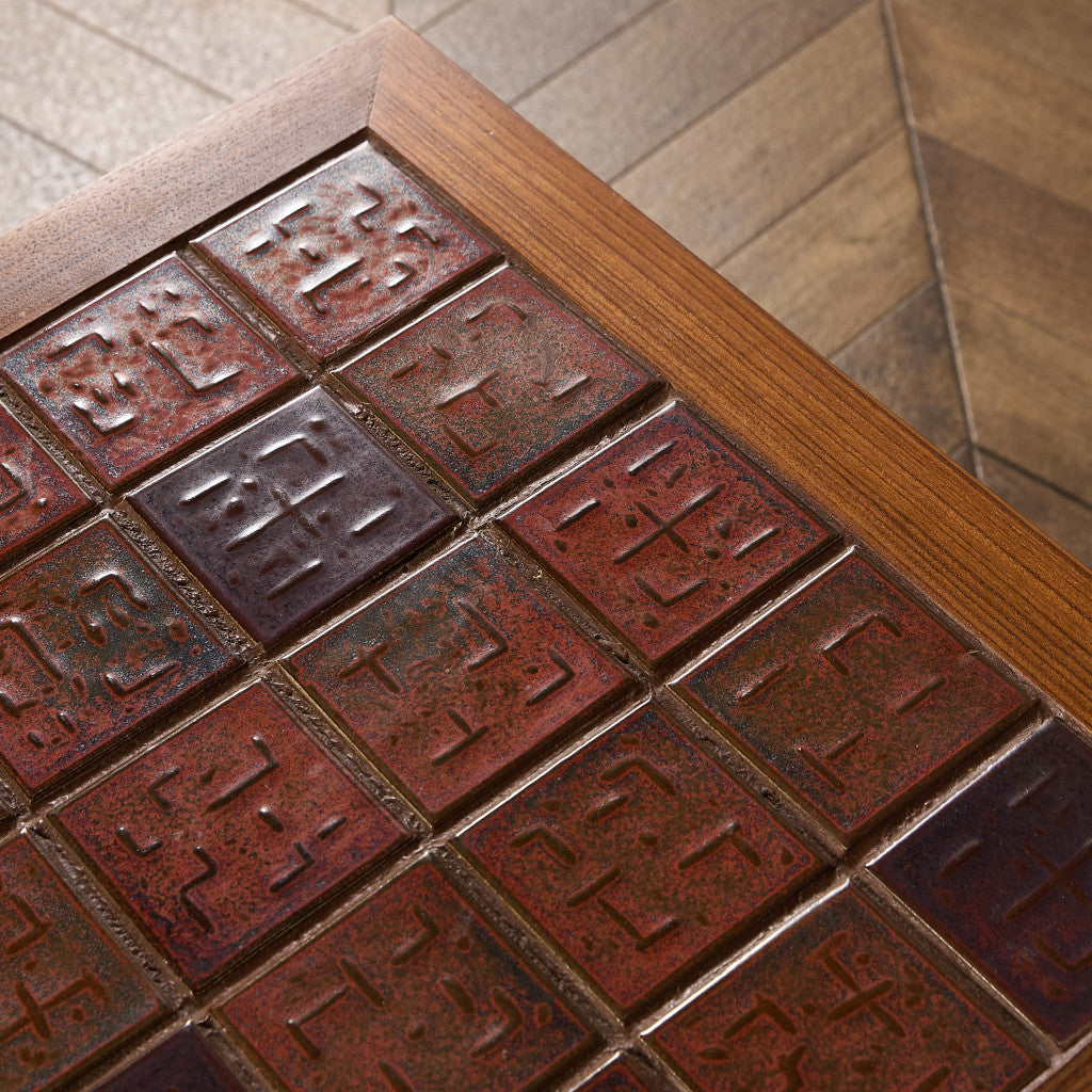 デンマーク タイルトップ ネストテーブル