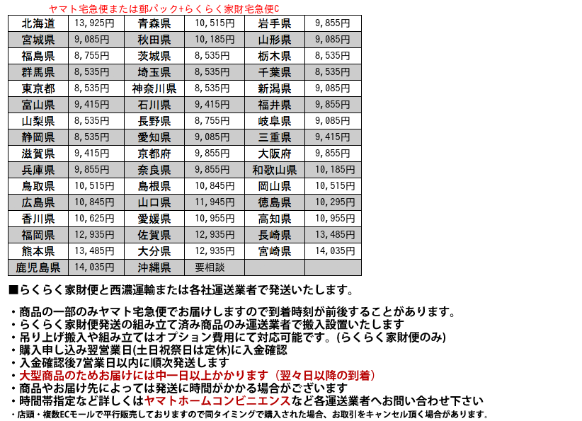 [67620][ジェンティーク Jentique]ヴィンテージ ブックケース